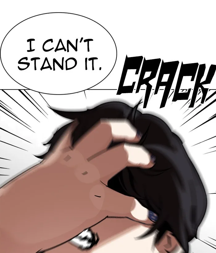 Lookism - Chapter 239 - Page 4