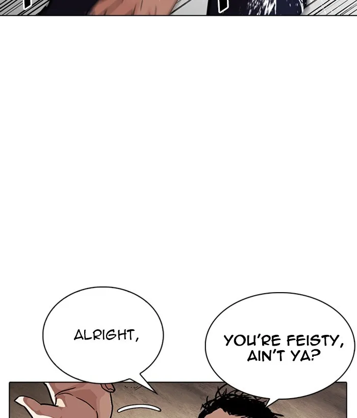 Lookism - Chapter 239 - Page 40
