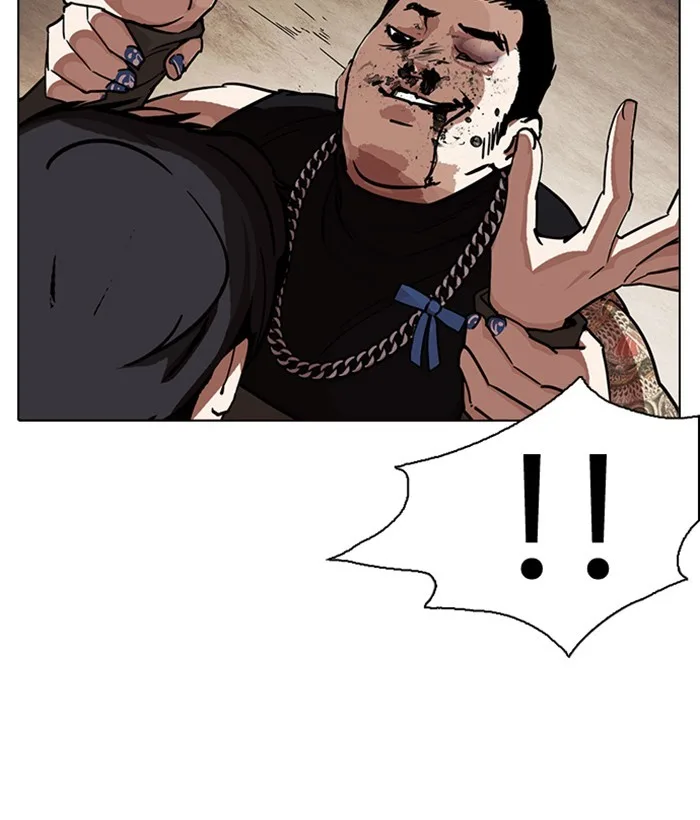 Lookism - Chapter 239 - Page 41
