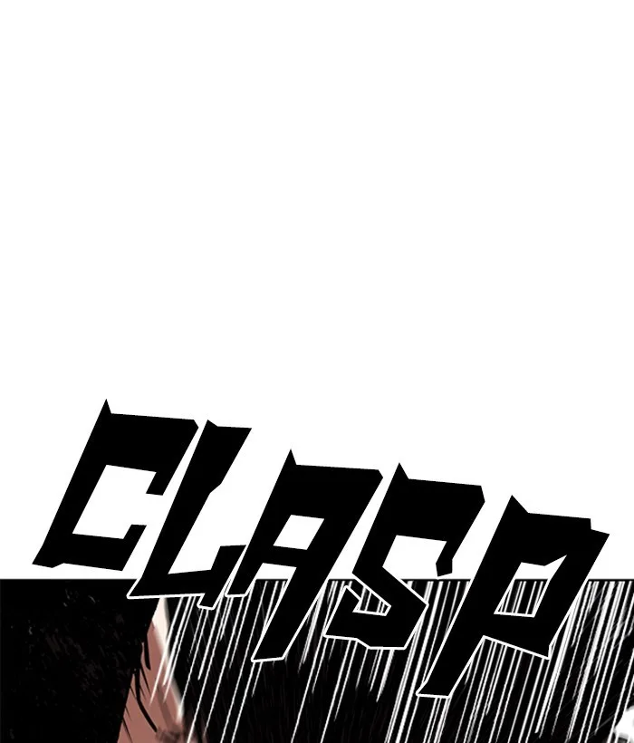 Lookism - Chapter 239 - Page 42