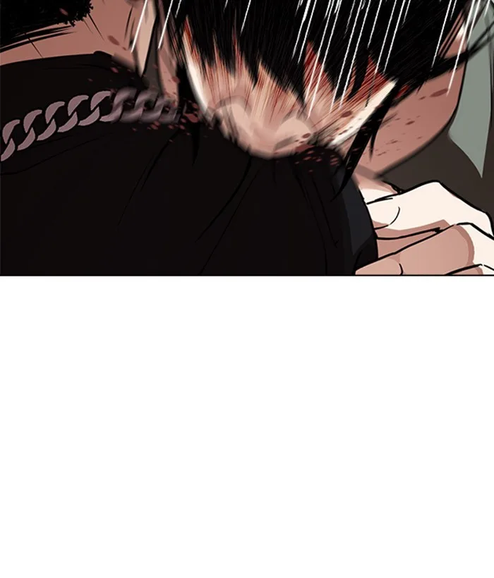 Lookism - Chapter 239 - Page 43