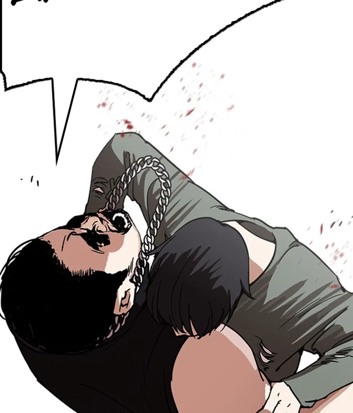 Lookism - Chapter 239 - Page 45