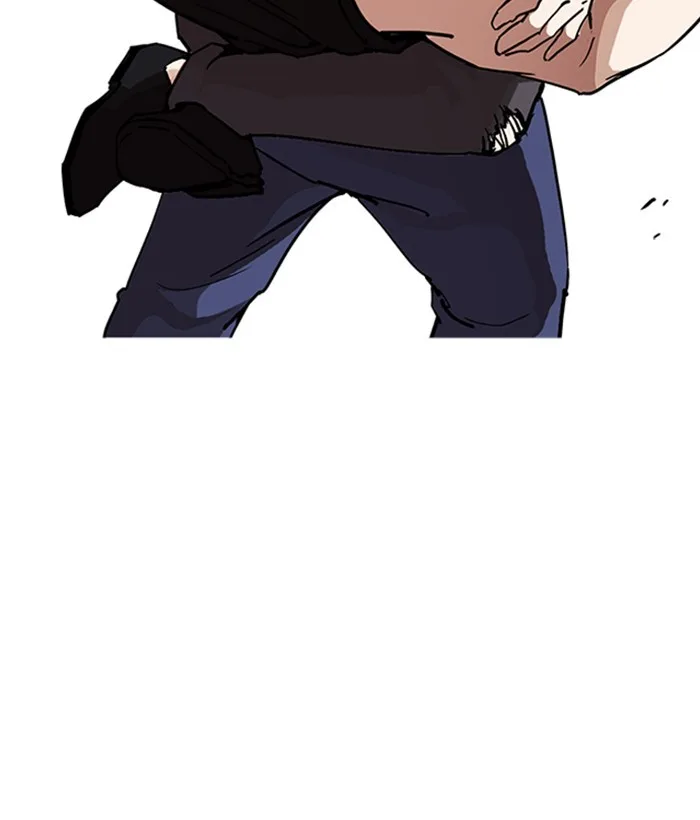 Lookism - Chapter 239 - Page 46