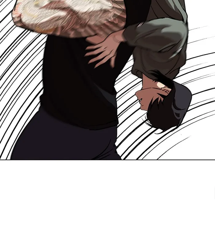 Lookism - Chapter 239 - Page 48