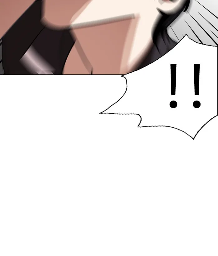 Lookism - Chapter 239 - Page 5