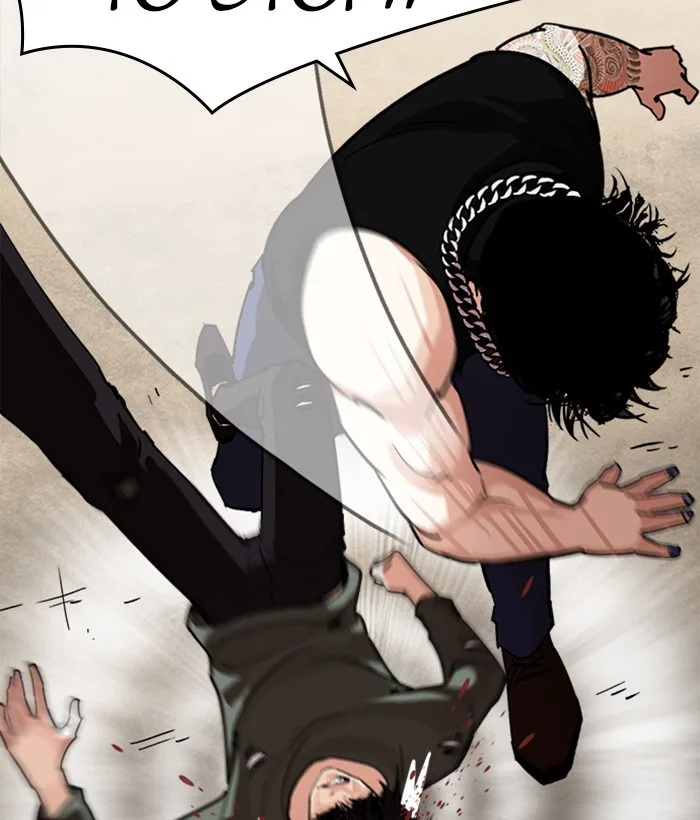 Lookism - Chapter 239 - Page 50