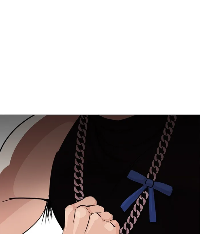 Lookism - Chapter 239 - Page 57