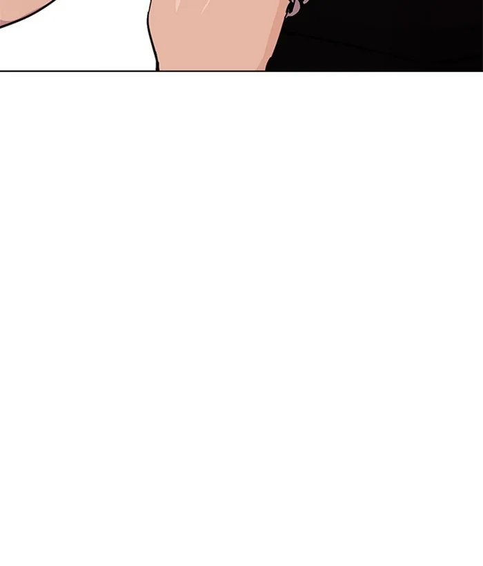 Lookism - Chapter 239 - Page 58
