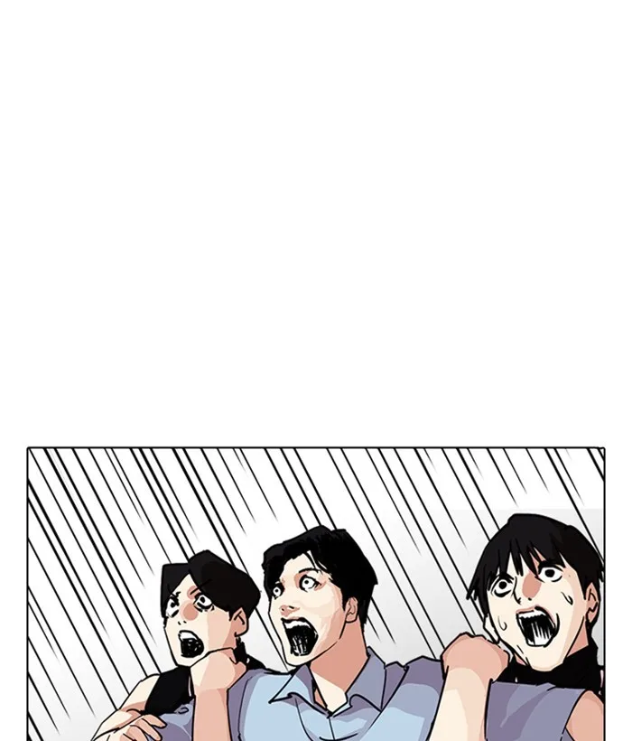 Lookism - Chapter 239 - Page 65