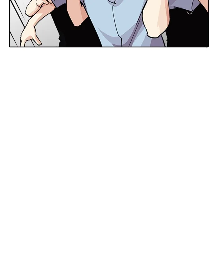 Lookism - Chapter 239 - Page 66