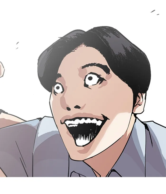 Lookism - Chapter 239 - Page 67