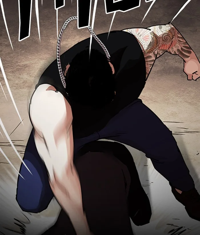 Lookism - Chapter 239 - Page 7