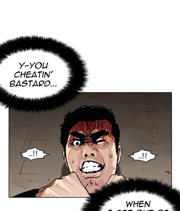Lookism - Chapter 239 - Page 71