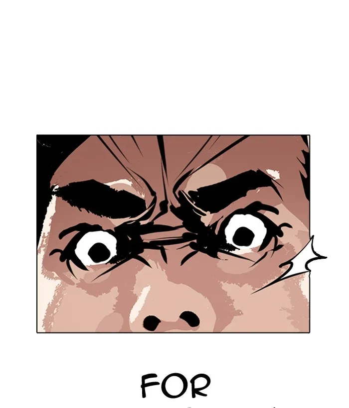 Lookism - Chapter 239 - Page 73