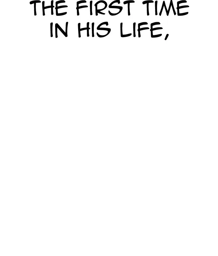 Lookism - Chapter 239 - Page 74