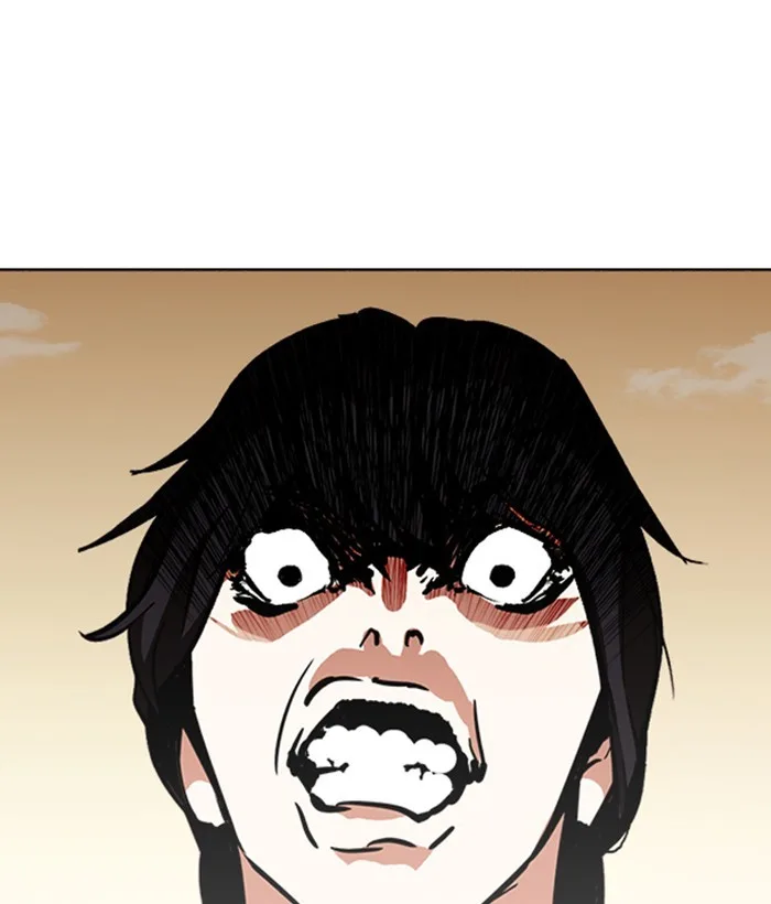 Lookism - Chapter 239 - Page 75