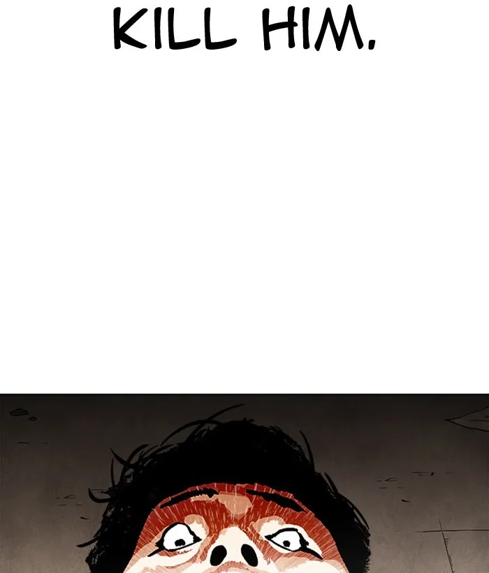 Lookism - Chapter 239 - Page 77