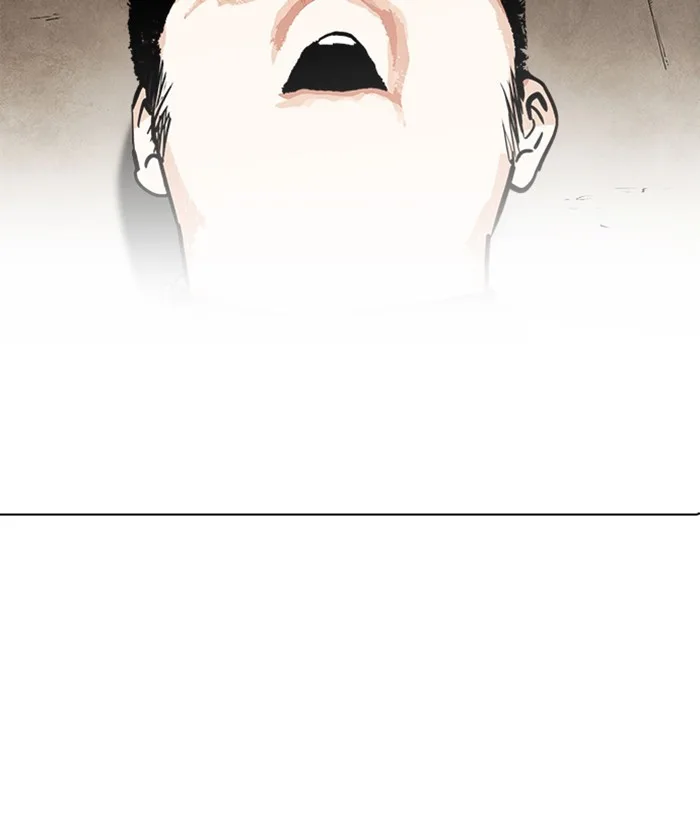 Lookism - Chapter 239 - Page 78