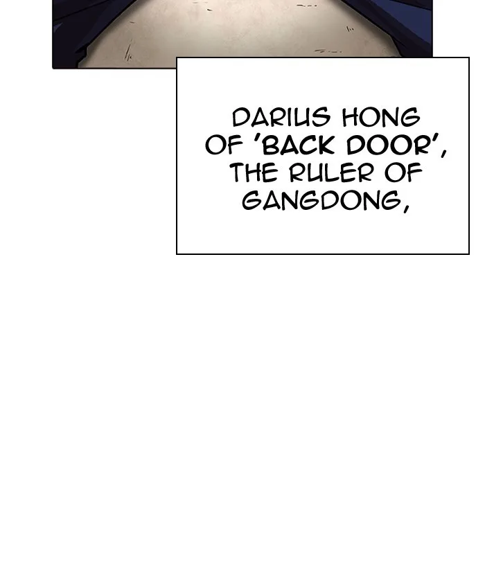 Lookism - Chapter 239 - Page 80