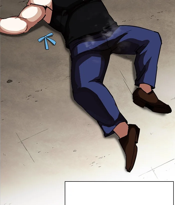Lookism - Chapter 239 - Page 82