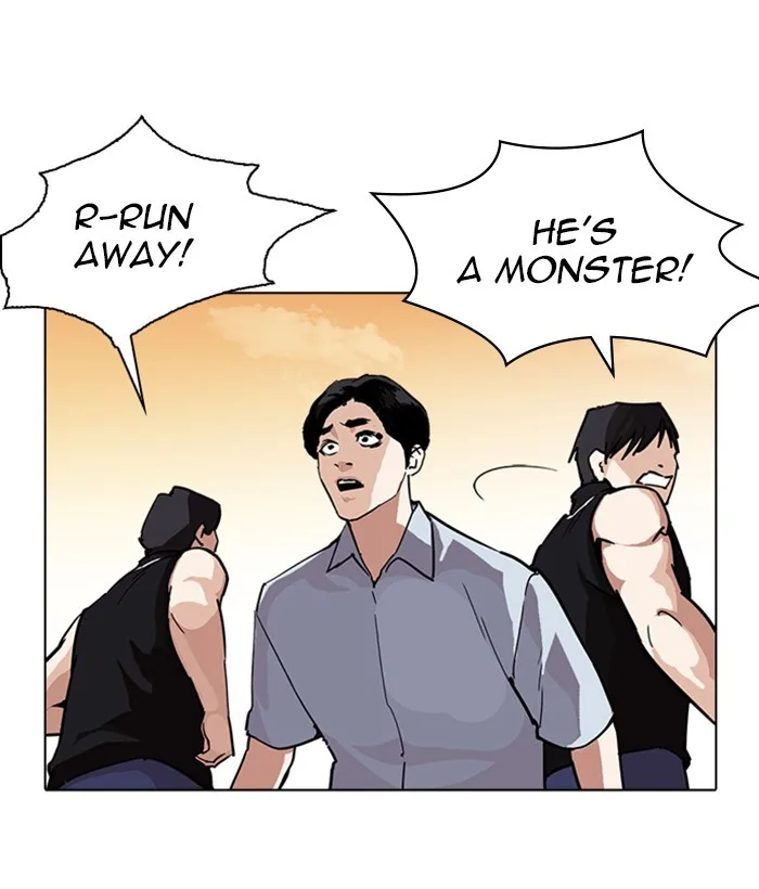 Lookism - Chapter 239 - Page 86