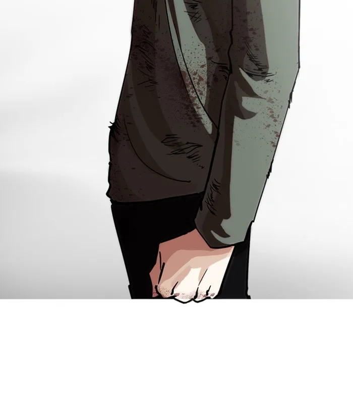 Lookism - Chapter 239 - Page 89