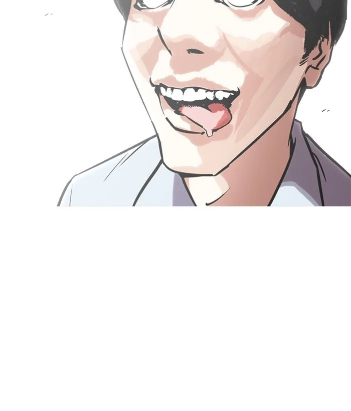 Lookism - Chapter 239 - Page 91