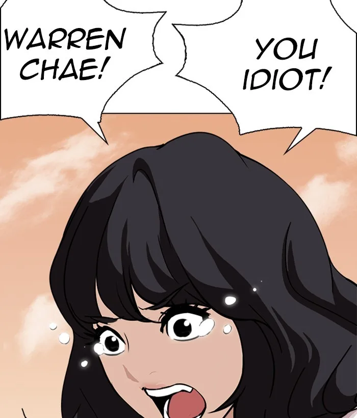 Lookism - Chapter 239 - Page 95