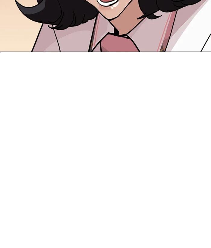 Lookism - Chapter 239 - Page 96
