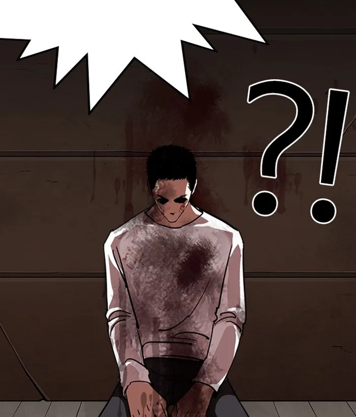 Lookism - Chapter 239 - Page 98