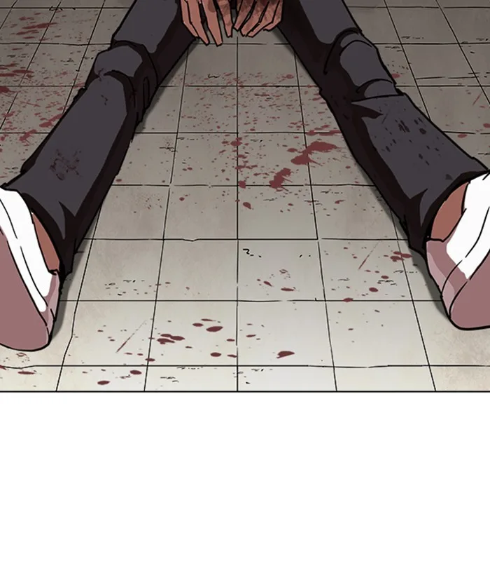 Lookism - Chapter 239 - Page 99