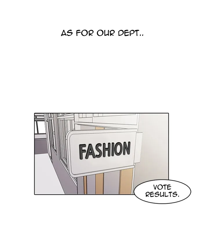 Lookism - Chapter 24 - Page 11