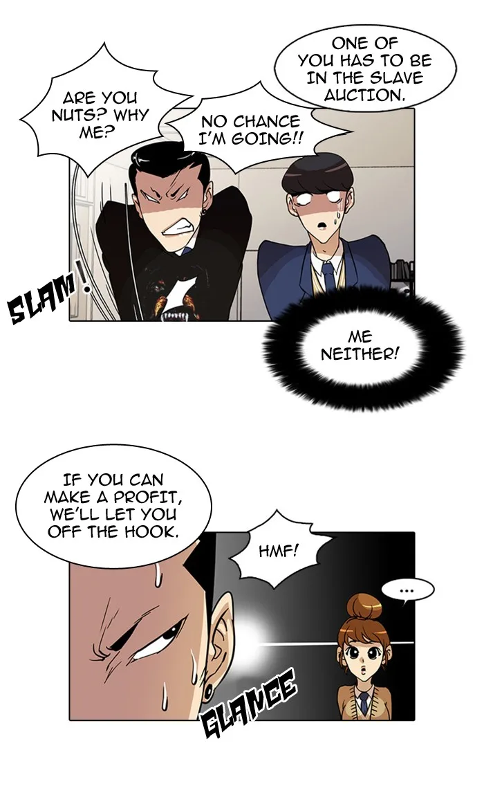 Lookism - Chapter 24 - Page 12