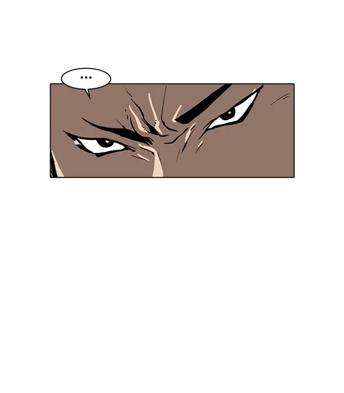Lookism - Chapter 24 - Page 14