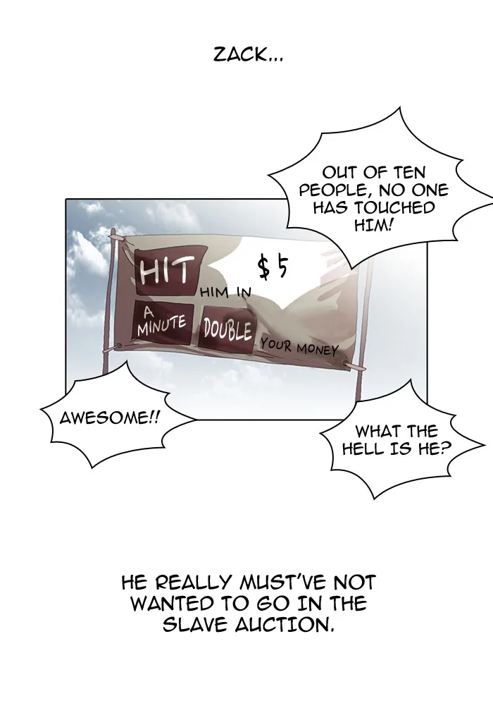 Lookism - Chapter 24 - Page 17