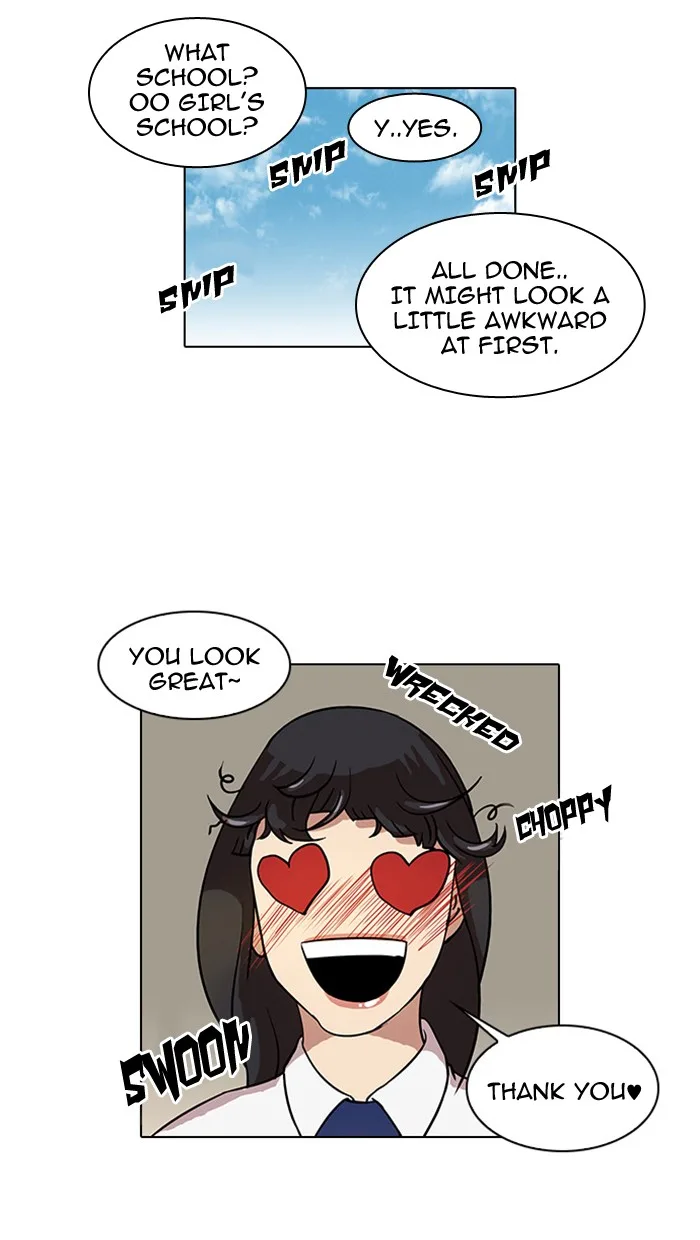 Lookism - Chapter 24 - Page 22