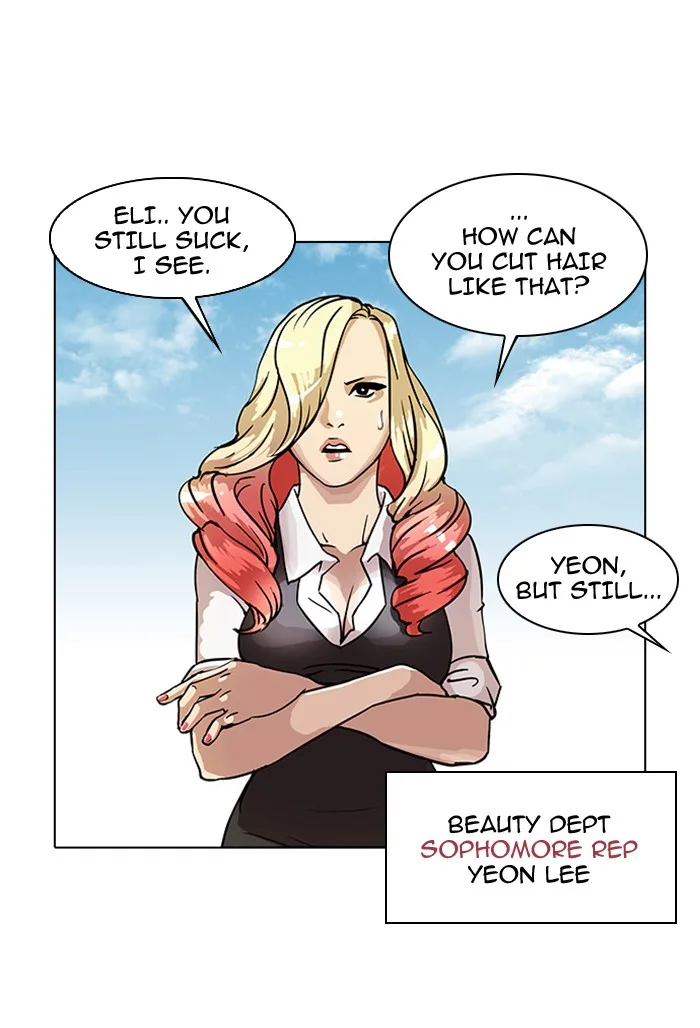Lookism - Chapter 24 - Page 23