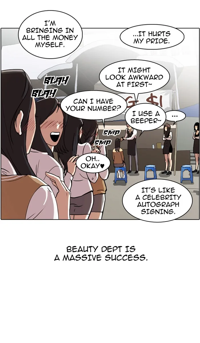 Lookism - Chapter 24 - Page 24