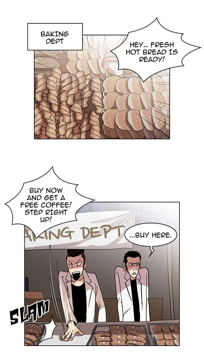 Lookism - Chapter 24 - Page 25