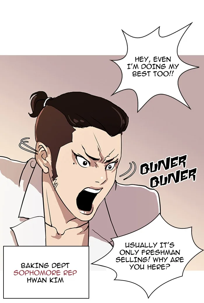 Lookism - Chapter 24 - Page 27