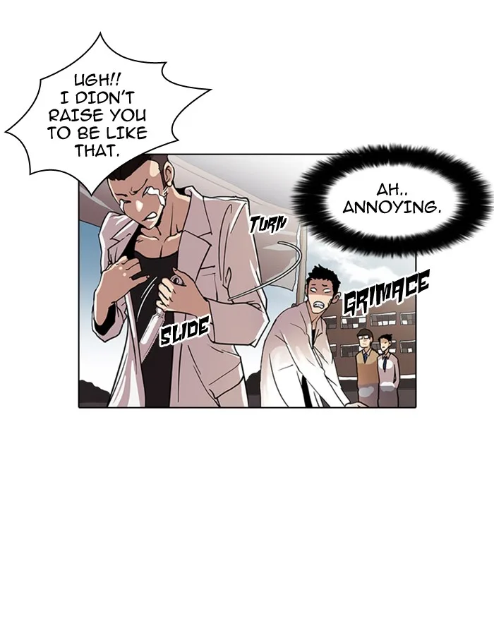 Lookism - Chapter 24 - Page 28