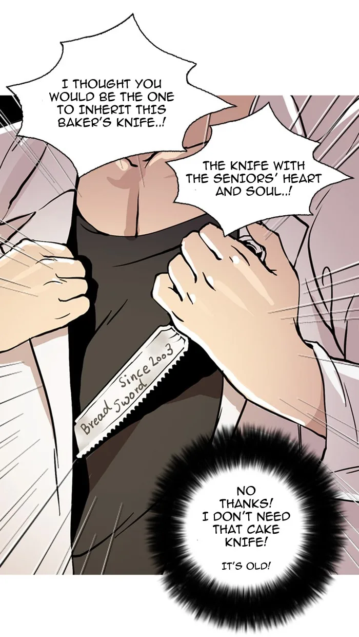 Lookism - Chapter 24 - Page 29