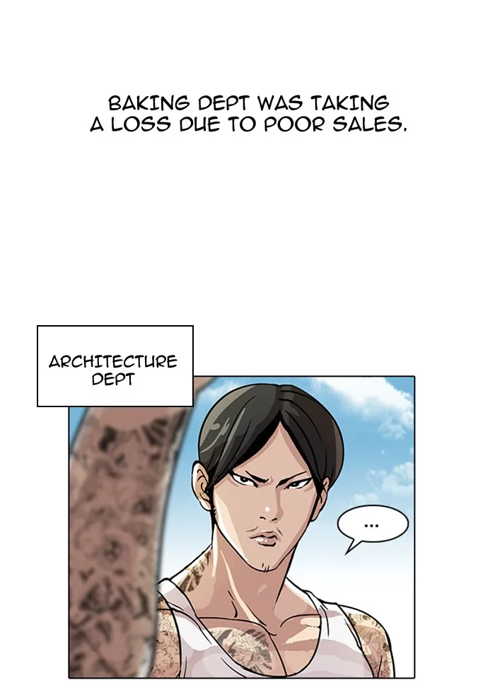 Lookism - Chapter 24 - Page 30