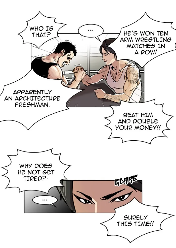 Lookism - Chapter 24 - Page 31