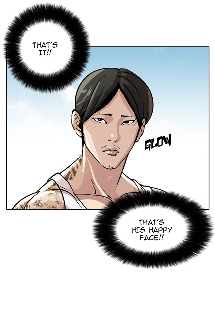 Lookism - Chapter 24 - Page 34