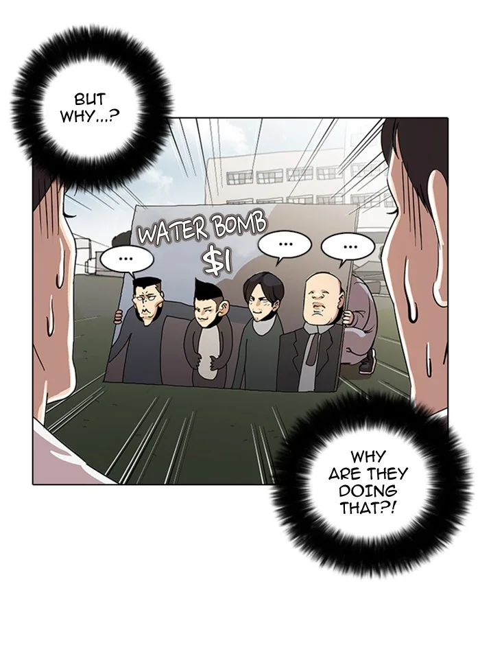 Lookism - Chapter 24 - Page 39