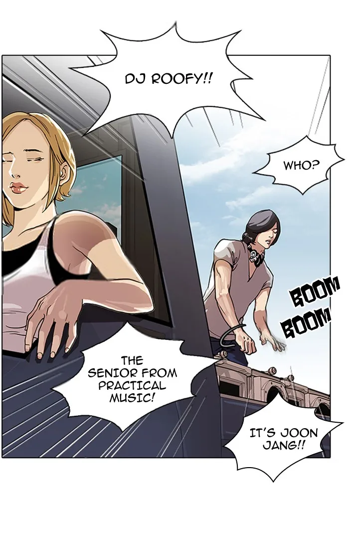 Lookism - Chapter 24 - Page 4