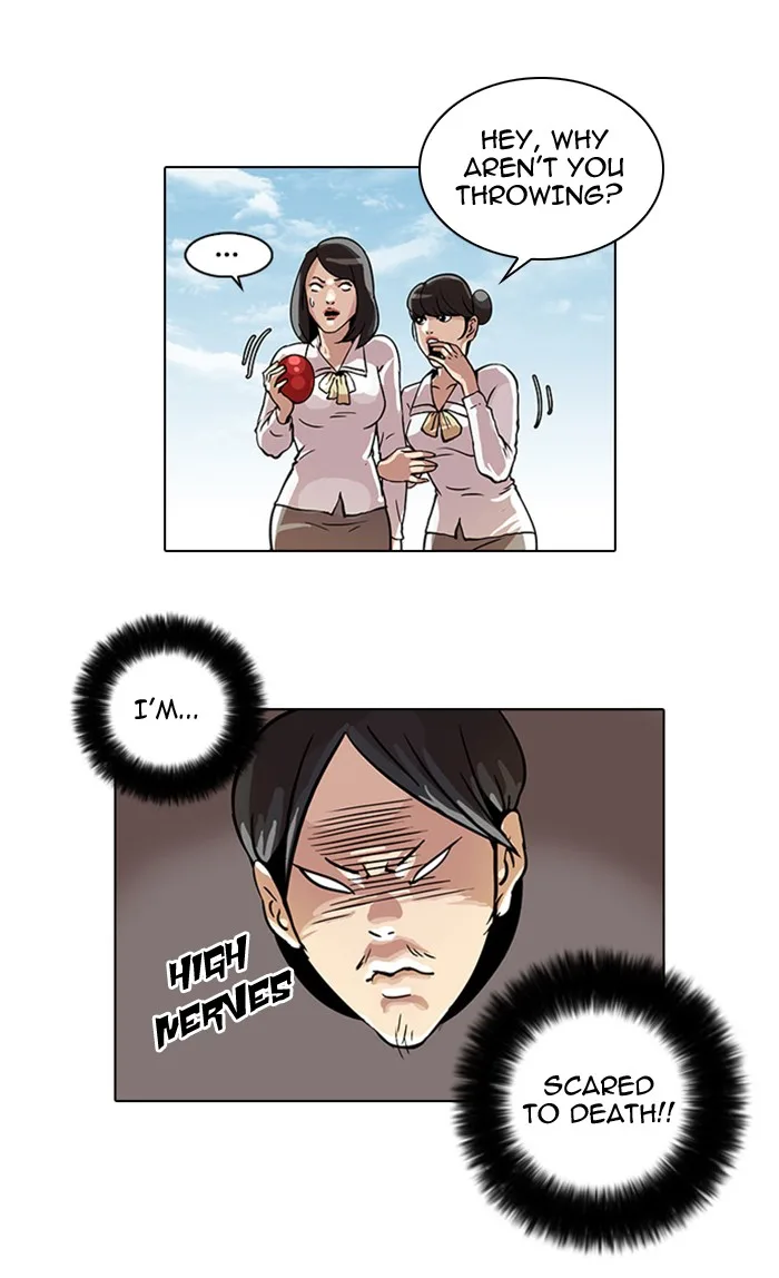 Lookism - Chapter 24 - Page 40
