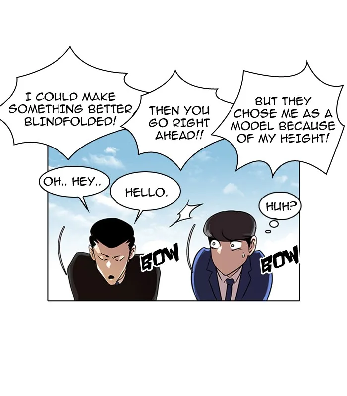 Lookism - Chapter 24 - Page 48