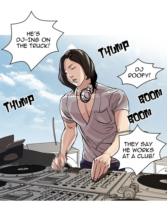 Lookism - Chapter 24 - Page 5